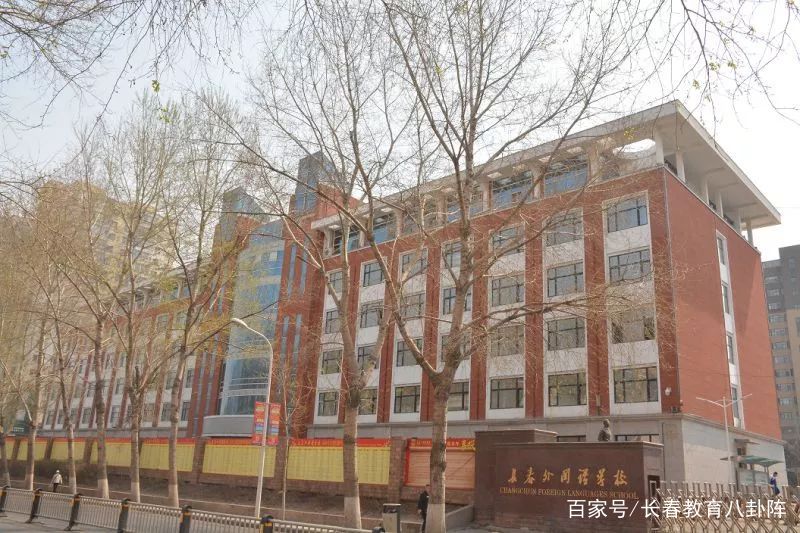 长春市排名前二十的高中都是谁,长春有什么高级的高中吗