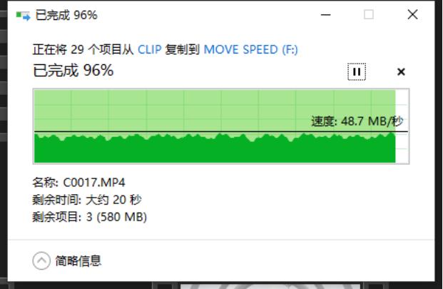 隐藏超级好看的u盘,隐秘性高的u盘