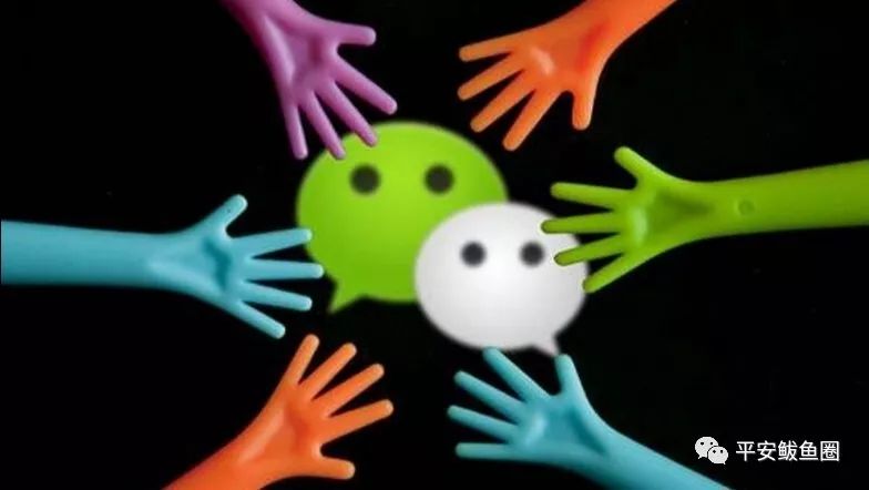 微信转账诈骗能追回吗,微信十大常见诈骗手段