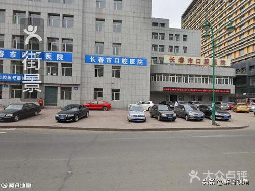 长春市医院地址,长春市都有哪些大医院