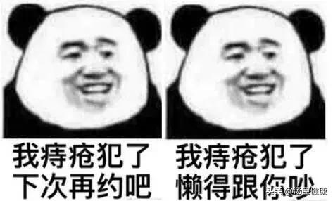 好用的牙膏美白效果好,牙膏美白抗敏