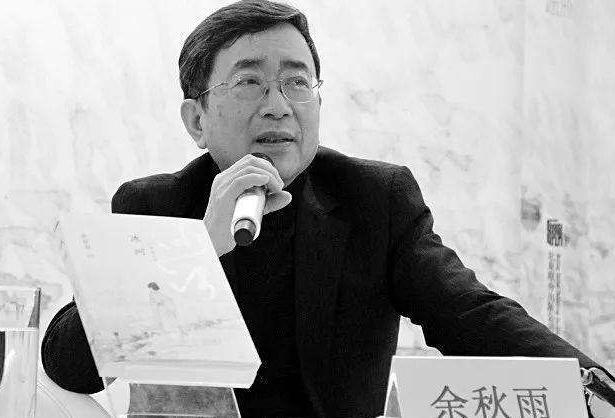 余秋雨的诗歌我在等你,赞美余秋雨的我在等你的句子