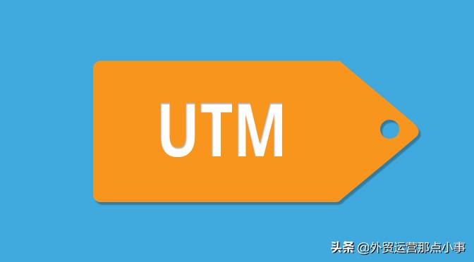 如何在utm上使用iso文件,utm基本原理