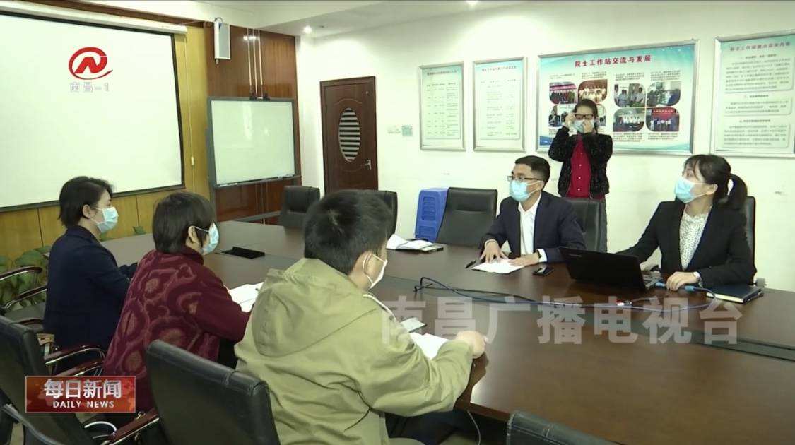 江西南昌政府复工最新通知,江西南昌最新复工消息