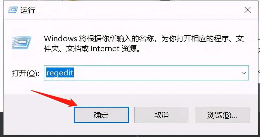 回收站清空了怎么恢复,电脑文件删除回收站清空能恢复吗