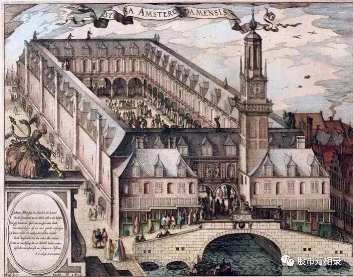 从股市起源来谈投资本质