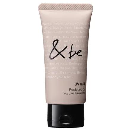 低消费的山木夫妇----护肤篇