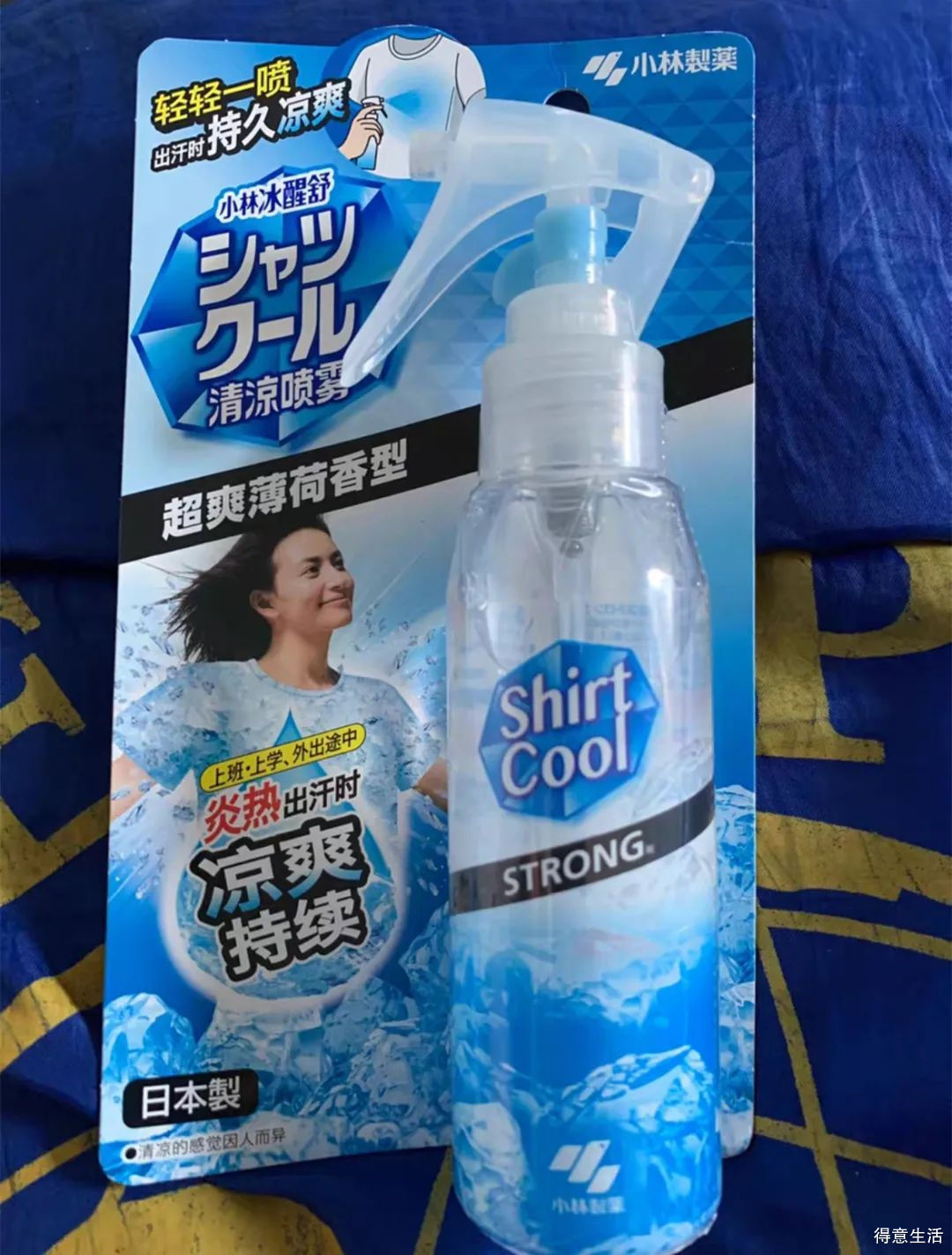 平价又好用的宝藏单品,好用又平价的单品合集推荐