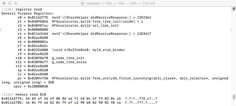 ios游戏卡顿优化神器,ios怎么打游戏流畅不卡