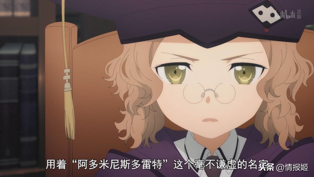 刀剑第三集,刀剑3最强三个场面