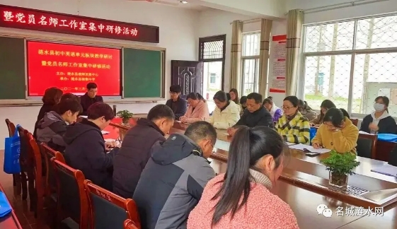 风景这边独好600字四年级,风景这边独好教学简谱