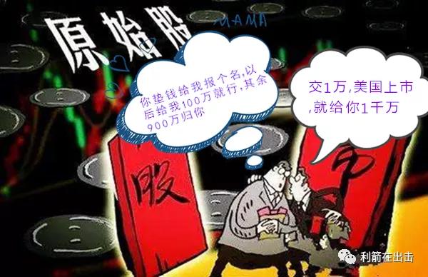 130个创业项目,投资100万互联网项目有哪些