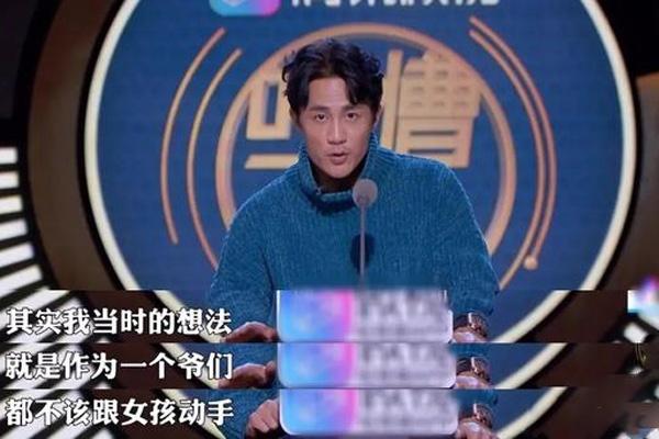 杜淳一句话揭露变油腻的具体原因,现实中的杜淳现状