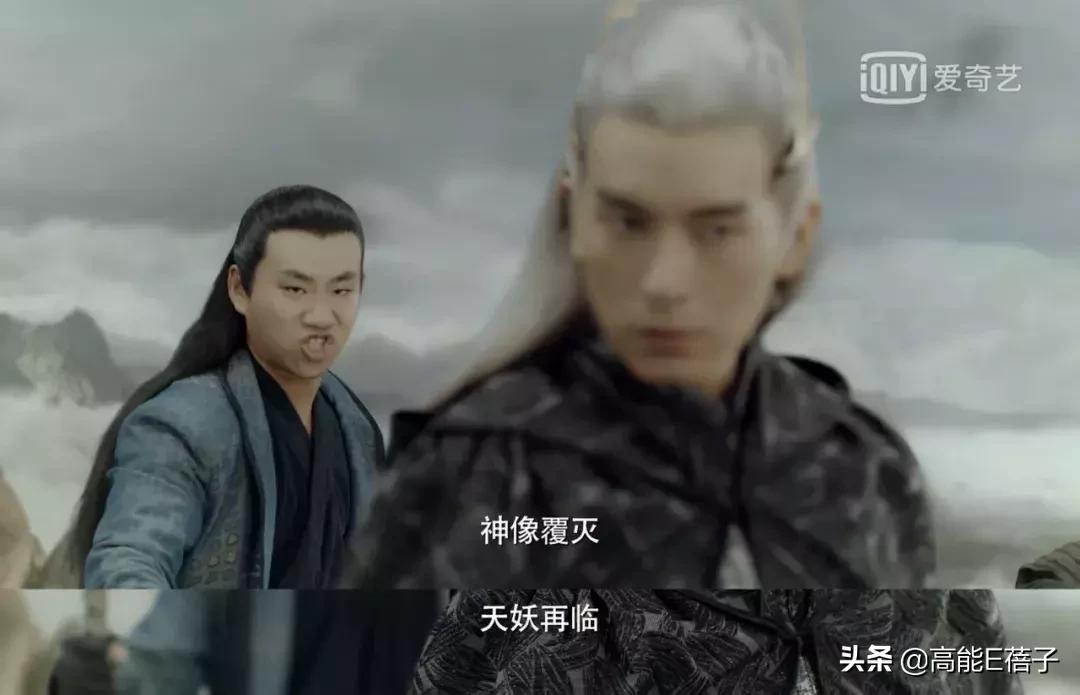 这剧拍出来是为了洗白影版的吗？