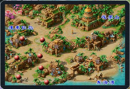 梦幻西游铃铛插旗技巧,梦幻西游插旗需要奇门遁甲吗