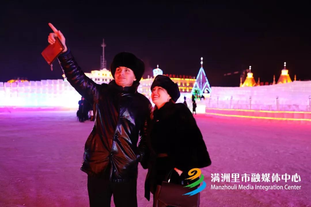 喜迎十四冬2020年,喜迎十四冬相约内蒙古