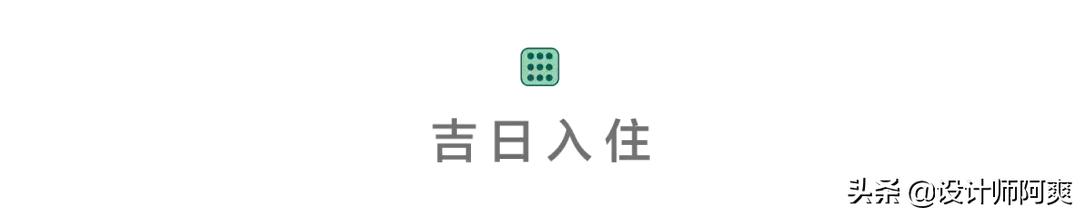 新房装修不铲墙皮的装修方法,新房装修千万不要这样做