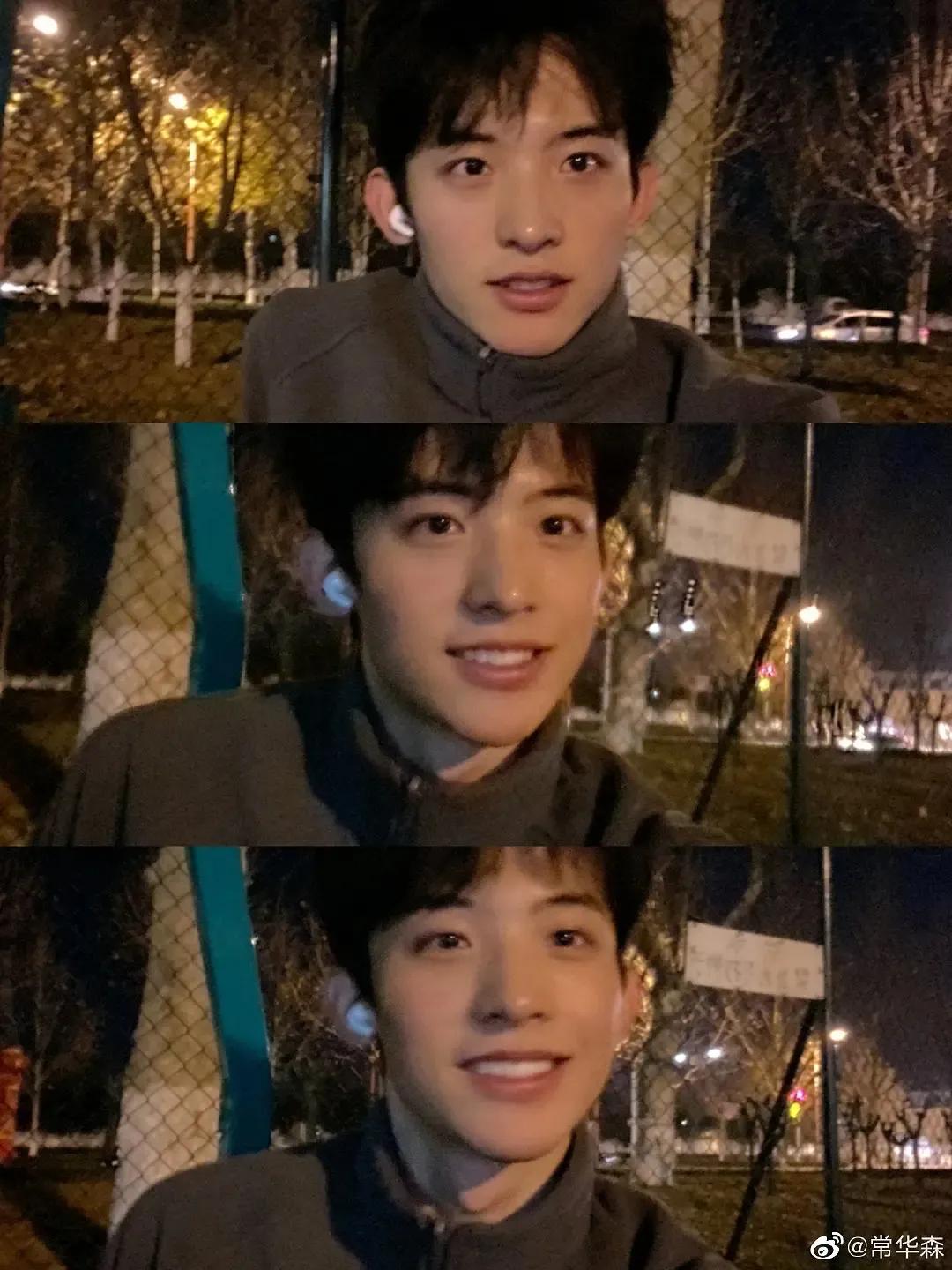 青3最新选手名单,肖战王一博丁禹兮三人头像