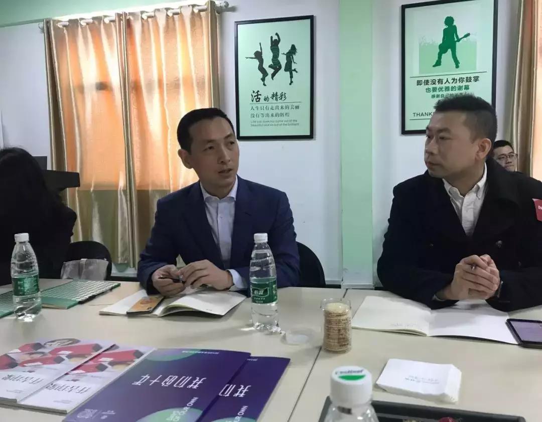 参观学习拓眼界,参观学习谋发展