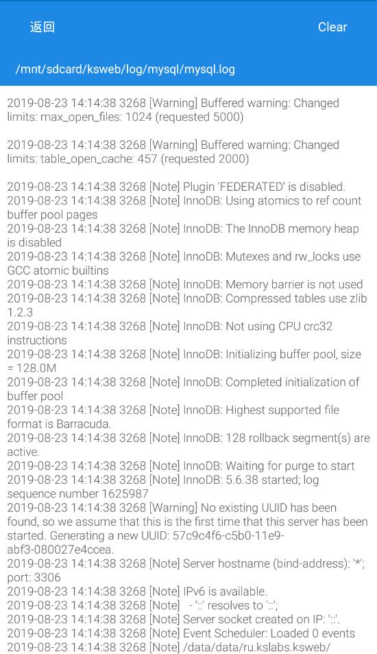 在手机上怎么搭建php环境,phpandroid开发环境搭建