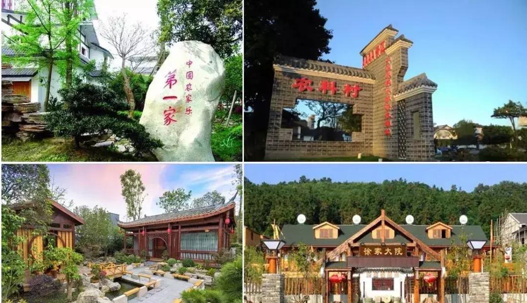 休闲农业与乡村旅游策划书,休闲农业与乡村旅游的项目策划书