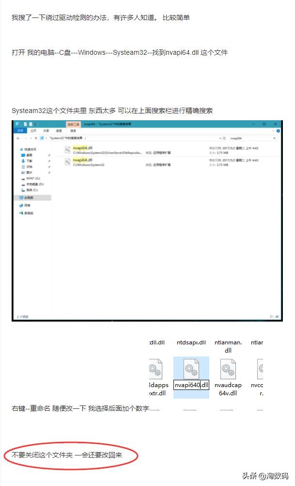 gtx1080ti显卡猛禽,1080显卡搭配13600kf吃鸡测试