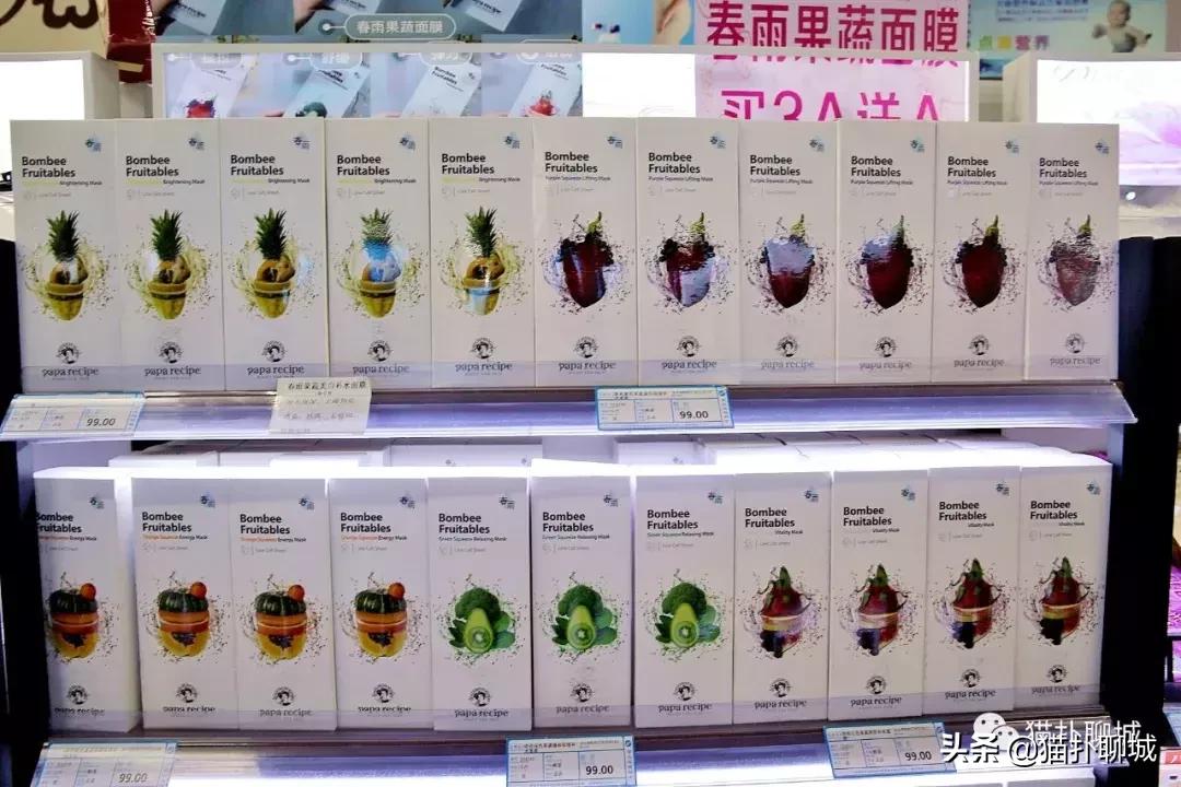 聊城进口产品,聊城进口商品超市