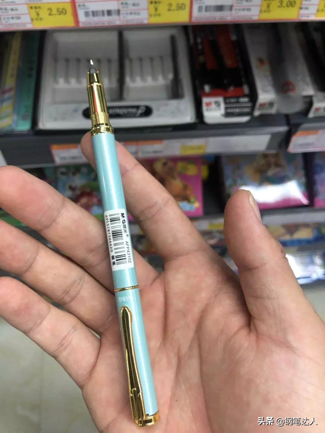 性价比高的学生钢笔,写感超好钢笔