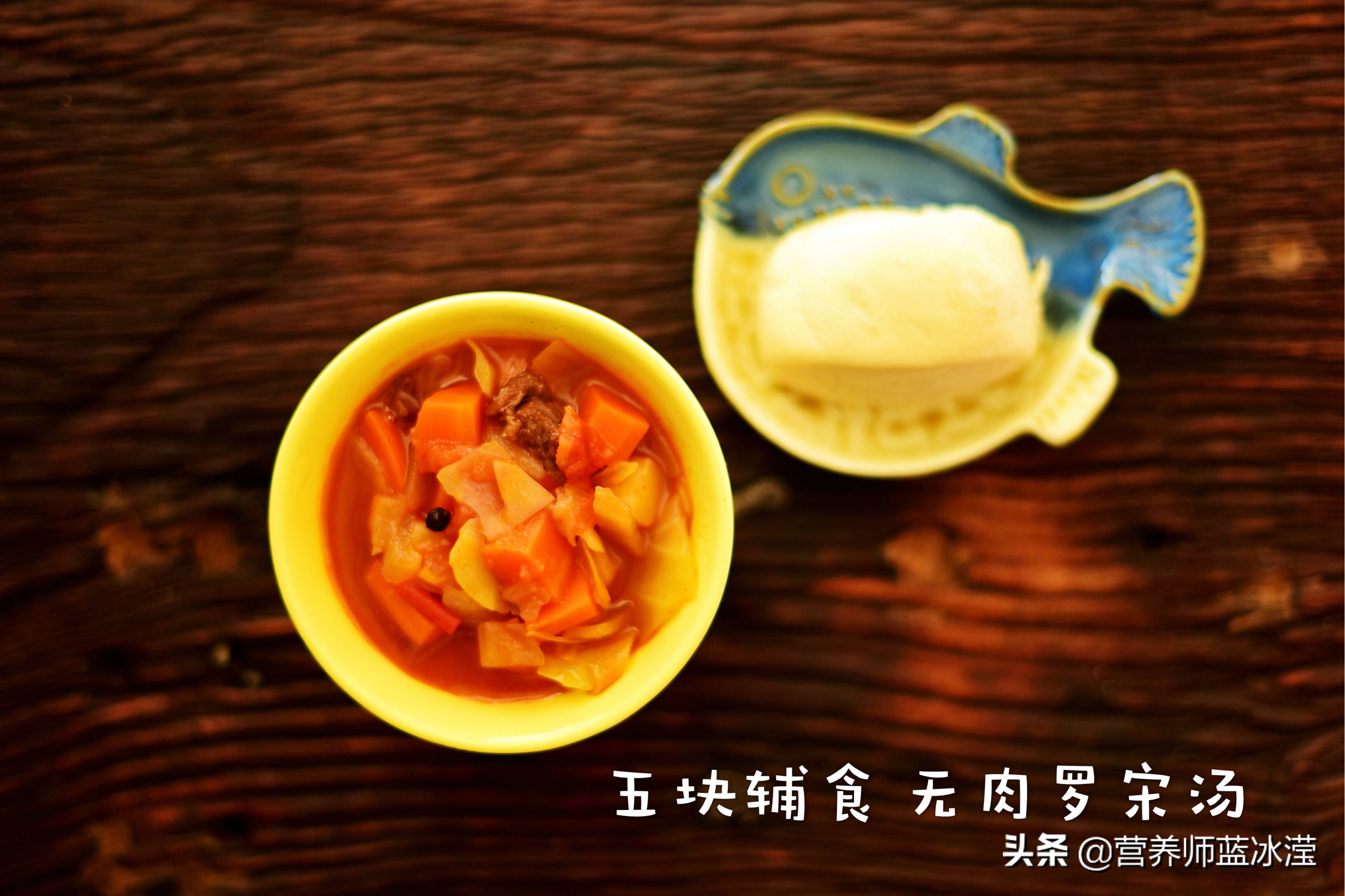 春天给孩子好吃的汤补钙又营养,冬天煲这几种汤孩子长高少生病