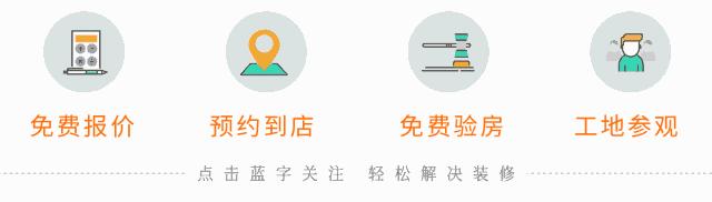 原创轻奢复古风,现代轻奢风格分享实景案例