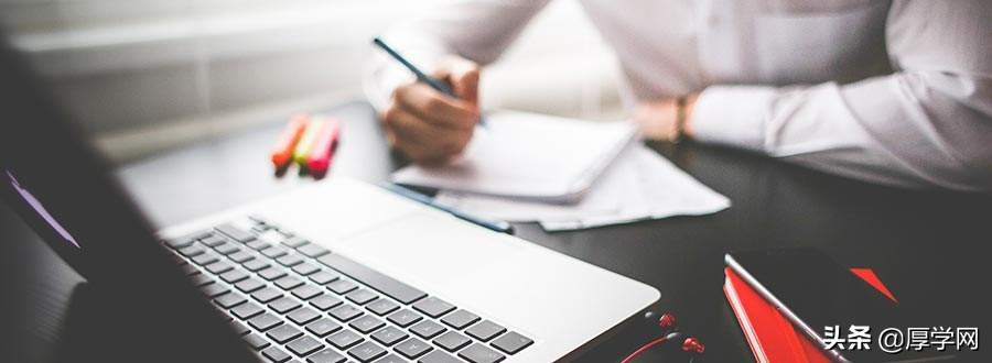 工程预算造价培训班哪个好,工程预算培训要多少钱