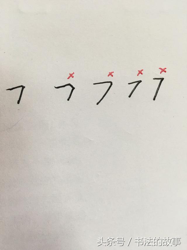 小学生零基础快速练字全攻略,5天零基础练字速成步骤