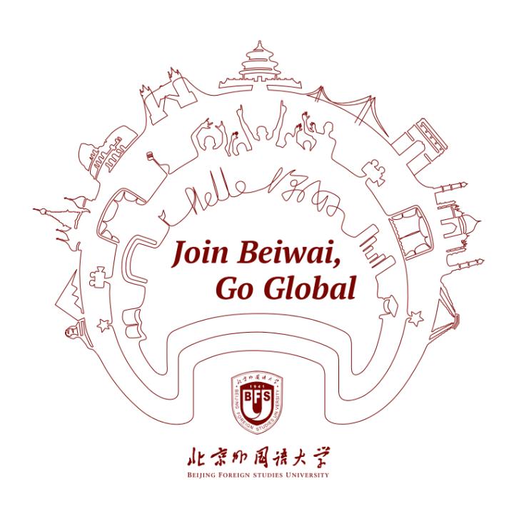 中国最有创意的5个录取通知书,2021年十大高颜值录取通知书