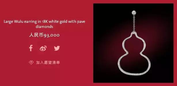 直男欣赏不来的荧光色,三大直男觉得最丑的首饰