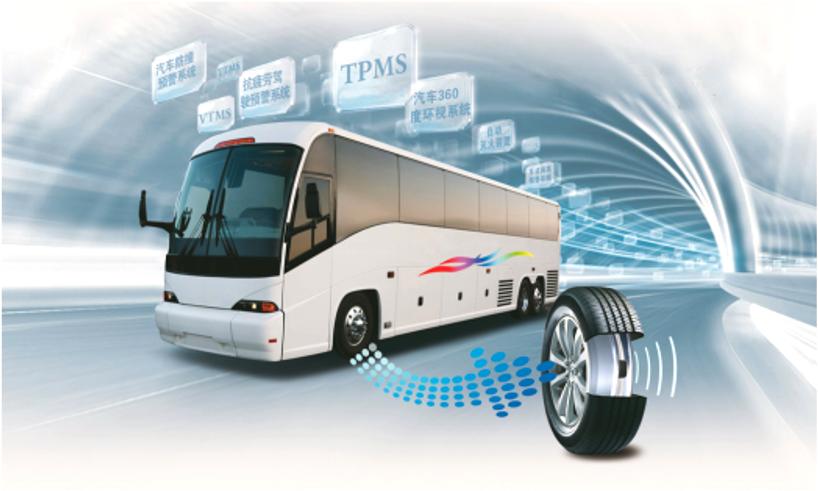 泰晟科技是什么,泰晟科技分公司