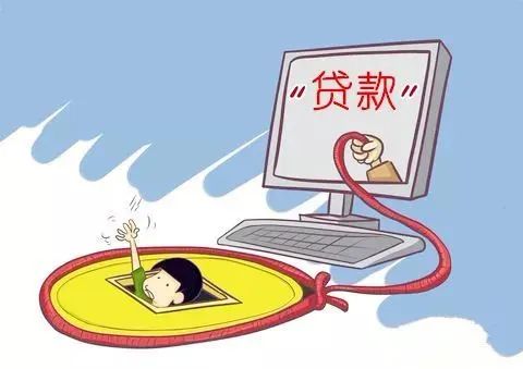 【电信反诈】警惕“疫”名之下的骗术！