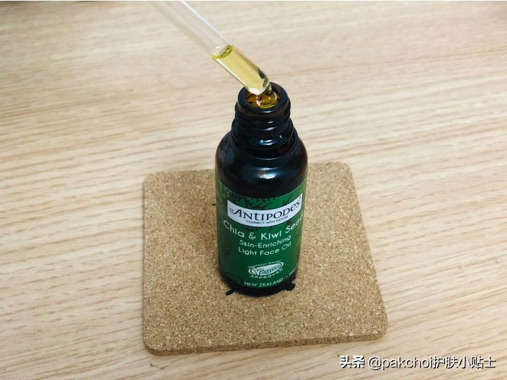 余钱不足又想用精华油？安媞珀这款用完每天出门脸蛋香香软软哦