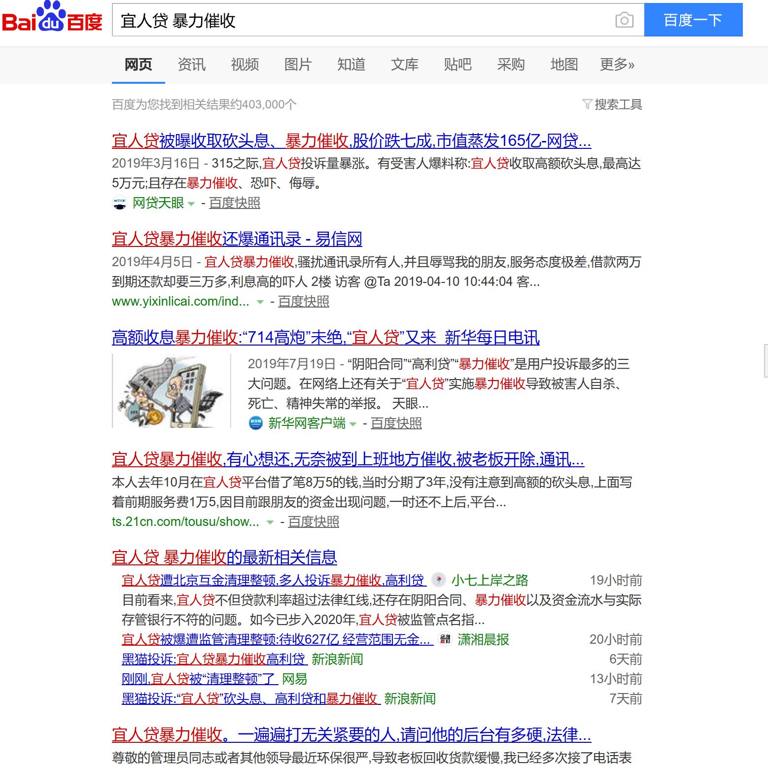 个人破产制度后续,个人破产法将要试点了吗