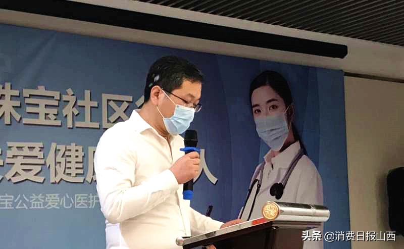 致敬守卫健康的白衣天使,爱心捐赠送温暖致敬城市坚守者