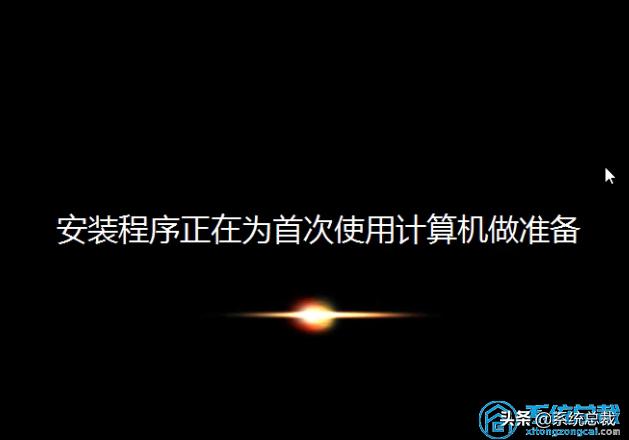 thinkpadwin7恢复出厂,thinkpadwin7怎样恢复出厂设置