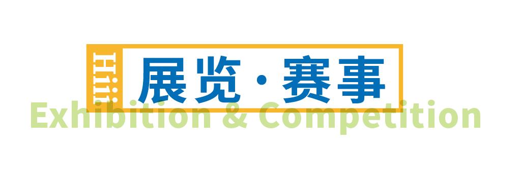 乔丹商标侵权案来龙去脉,商标之争乔丹
