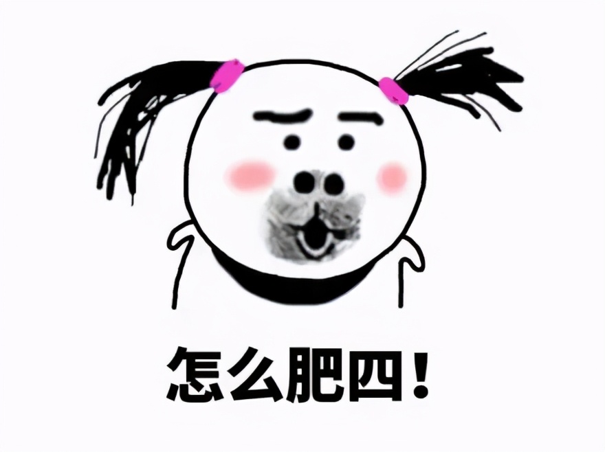 C罗,终于还是输给了岁月