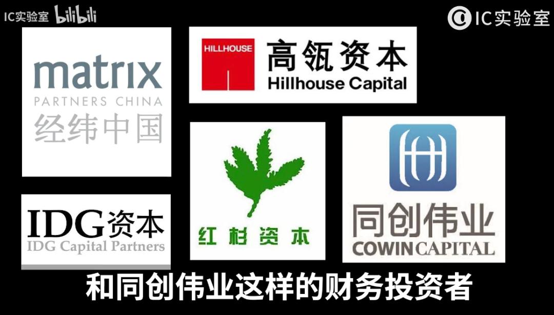 啥玩意燕窝自由？我呸