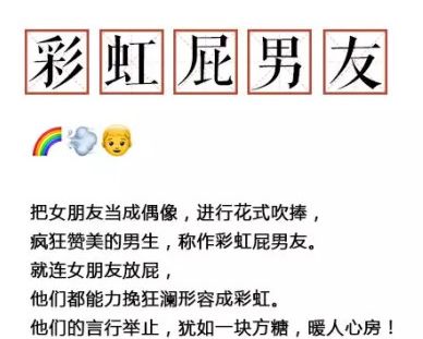 直男不会哄女生怎么办,直男不会撩人怎么对女生说