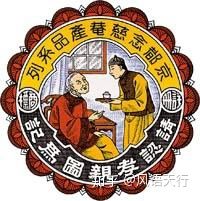 当老字号遇见新需求,京都念慈庵的品牌定位