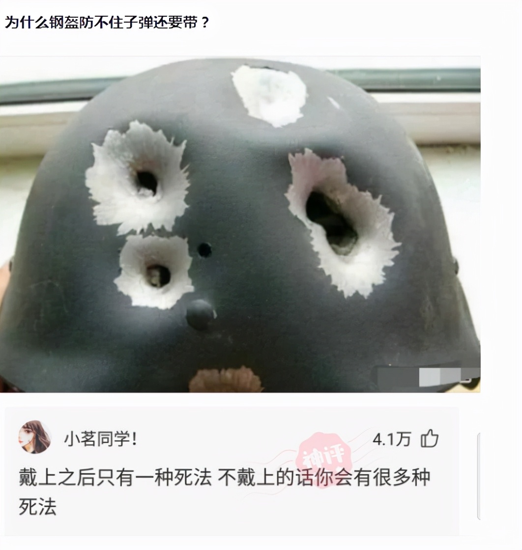 爬山回来手指头长毛什么梗,爬山回来手指头长了几根毛