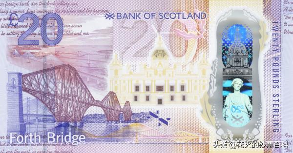 全球十大最值钱纸币前20名,世界公认最值钱的纸币前10名