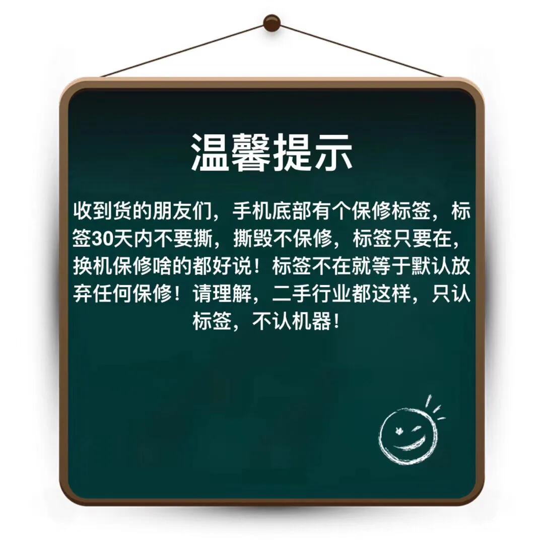有哪些手机二手交易平台,二手手机交易平台有哪些软件