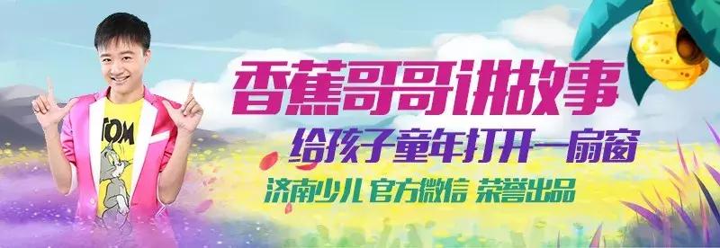 小黑牛闯祸了绘本故事ppt,绘本故事小黑牛闯祸了