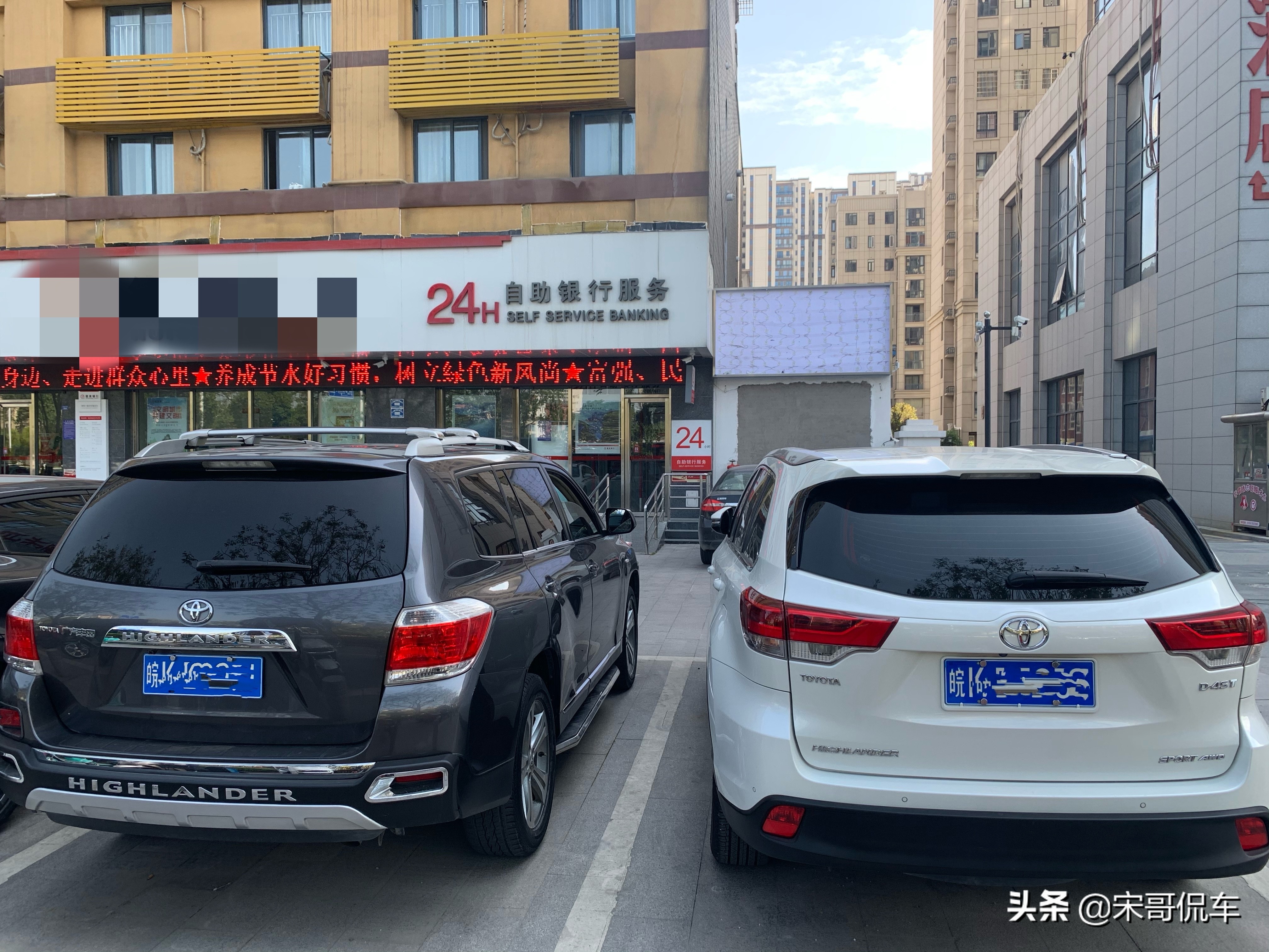 现在二手汉兰达入手哪款,二手汉兰达最值得购买哪一款